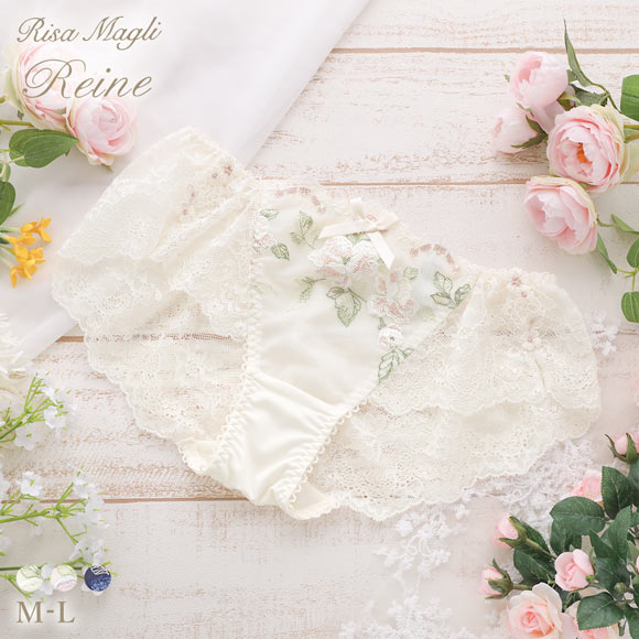 リサマリ レーヌ マルレーン レースショーツ ノーマル バックレース Risa Magli Reine