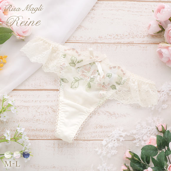 リサマリ レーヌ マルレーン ショーツ Tバック タンガ 単品 Risa Magli Reine