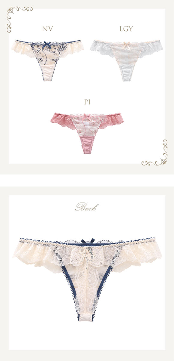 リサマリ レーヌ アルベルタ Tバックショーツ バックレース Tバック ショーツ Risa Magli Reine