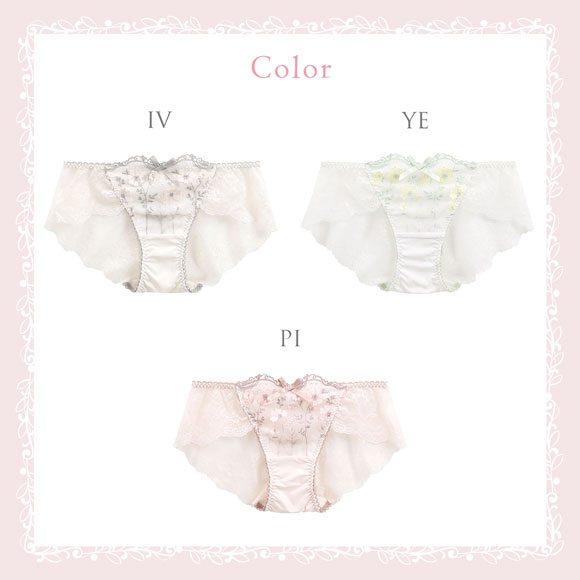 リサマリ ラーレ ショーツ スタンダード バックレース Risa Magli