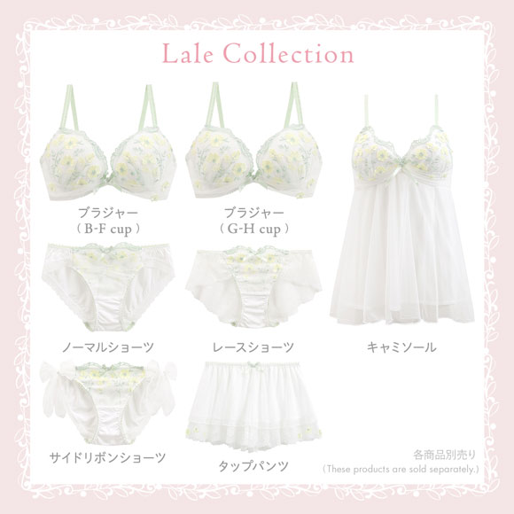 リサマリ ラーレ ショーツ スタンダード バックレース Risa Magli