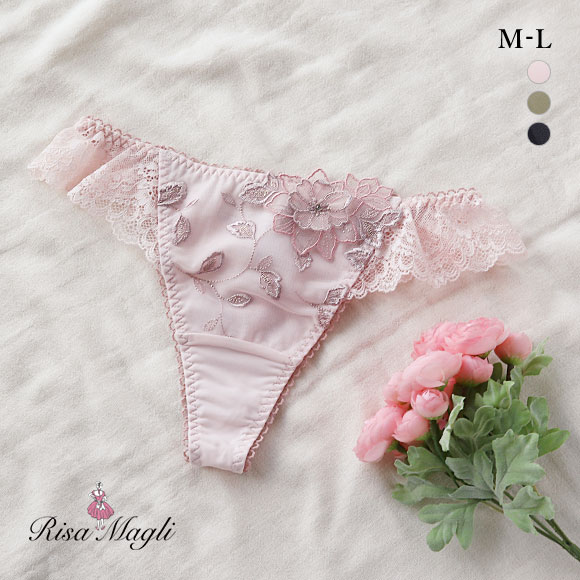 リサマリ Risa Magli ライナ Tバック ショーツ タンガ ソング 単品