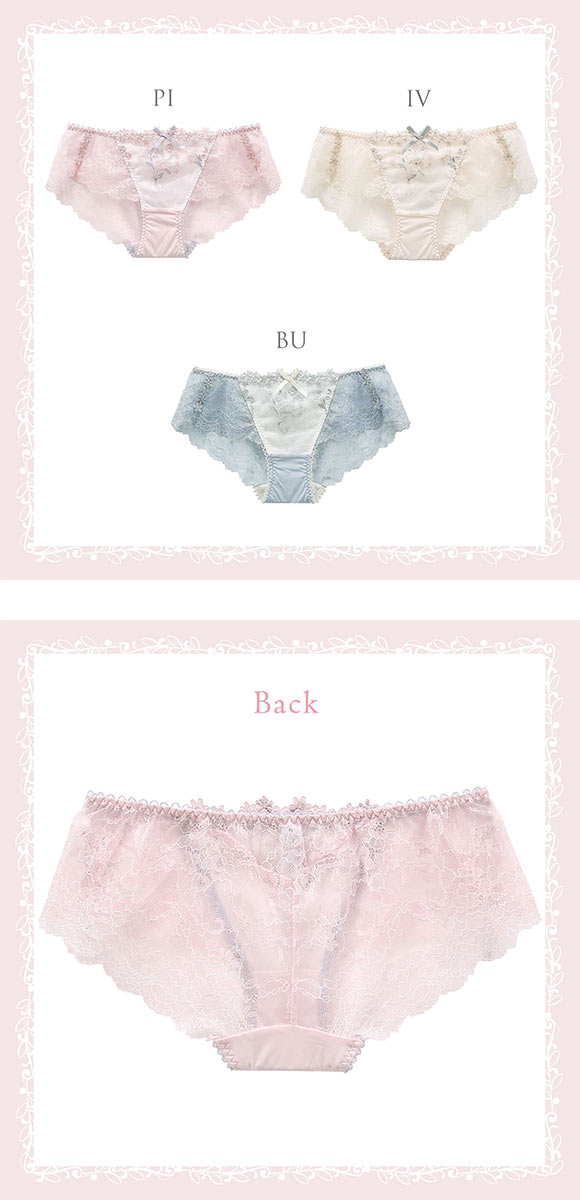 リサマリ Risa Magli レーナ ショーツ スタンダード バックレース 単品