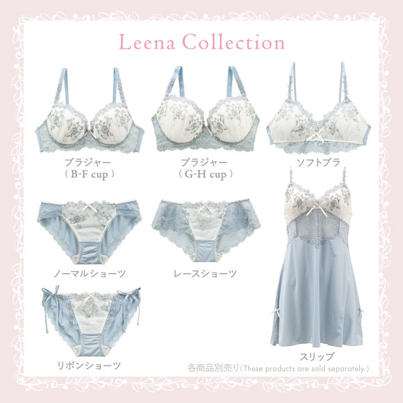 リサマリ Risa Magli レーナ ショーツ スタンダード バックレース 単品