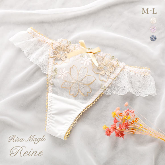 リサマリ Risa Magli レーヌ Reine アンネマリー ショーツ Tバック タンガ ソング バックレース 単品