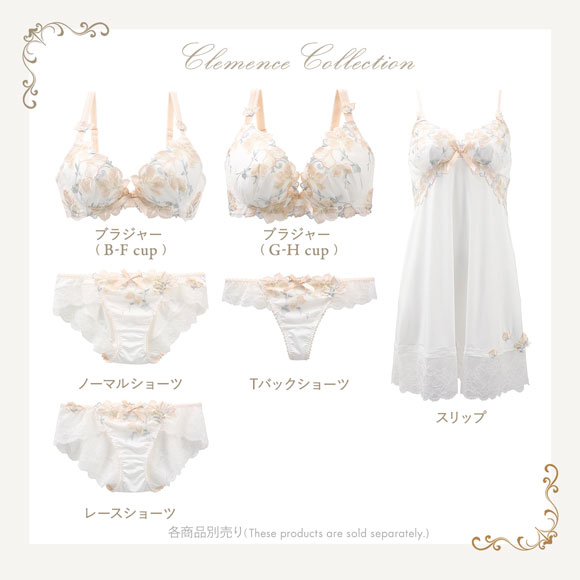 リサマリ Risa Magli レーヌ Reine クレモンス レースショーツ バックレース スタンダード ショーツ 単品