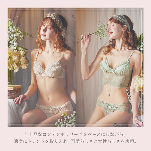 リサマリ Risa Magli ラーラ ショーツ スタンダード バックレース 単品