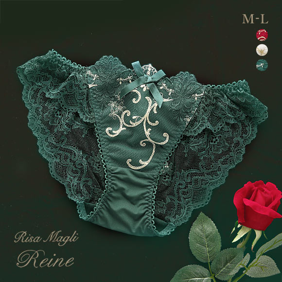 リサマリ Risa Magli レーヌ Reine シュトレン レースショーツ バックレース 単品