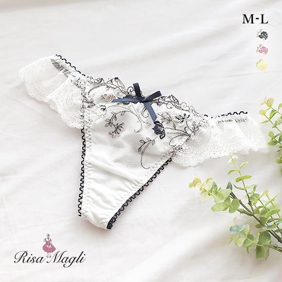 リサマリ Risa Magli カトリーヌ Tバック ショーツ タンガ ソング ML