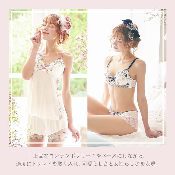 リサマリ Risa Magli カトリーヌ Tバック ショーツ タンガ ソング ML