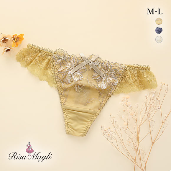 リサマリ Risa Magli シャンタル Tバック ショーツ タンガ ソング 単品