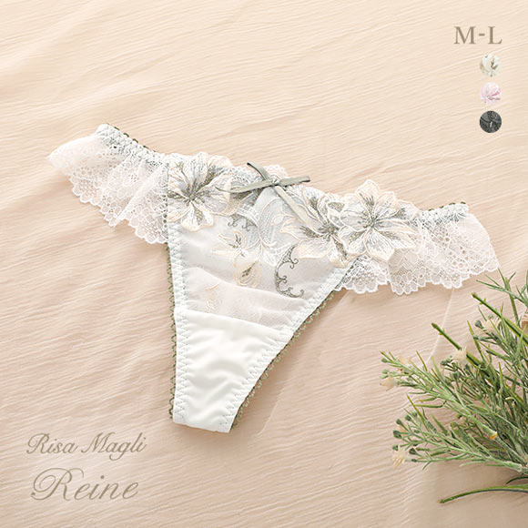 超お得‼️✨リサマリ✨H70ブラジャー12枚、Lティバックショーツ 11枚