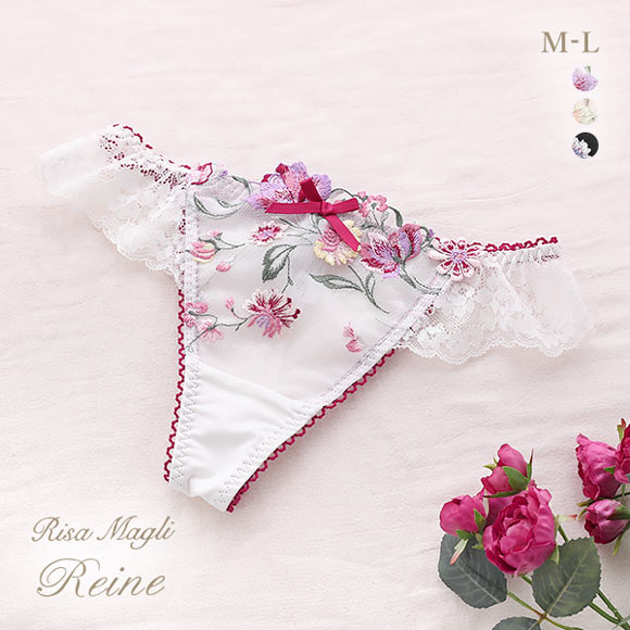 リサマリ Risa Magli レーヌ Reine レンヌ ショーツ Tバック バックレース タンガ ソング 単品