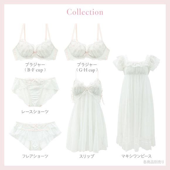 リサマリ ティニー レースショーツ バックレース Risa Magli