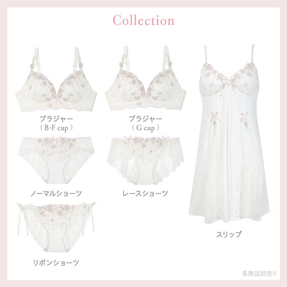 リサマリ ナルナ スタンダード レースショーツ バックレース Risa Magli