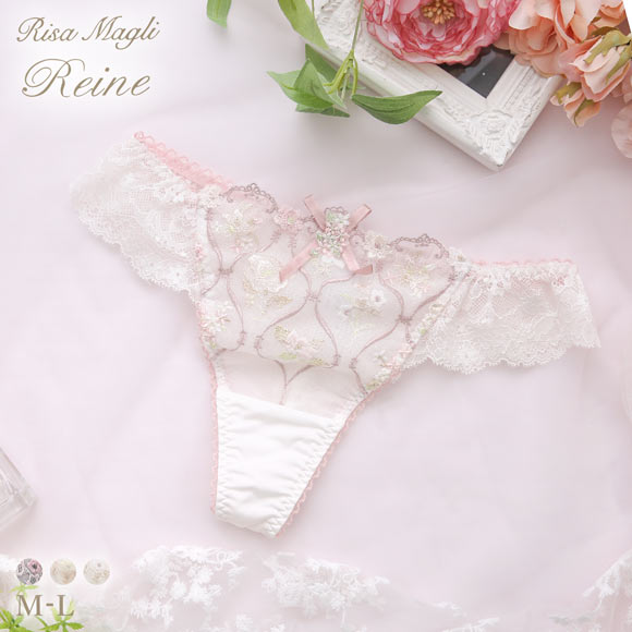 リサマリ レーヌ プルメリア ショーツ Tバック 単品 Risa Magli Reine