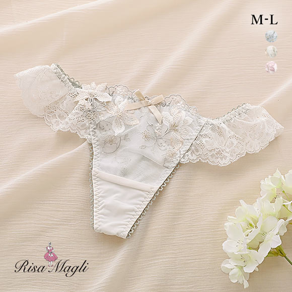 へり、ホワイト10m、タン10m、ブルー10m リサマリ Risa Magli フルーリ Tバック ショーツ タンガ ソング ML