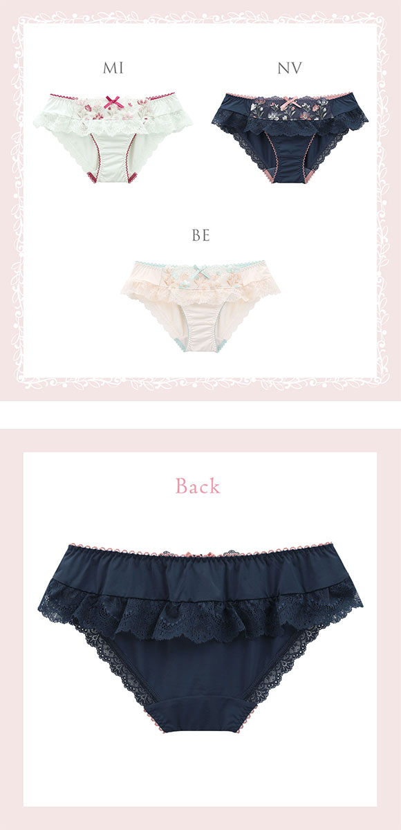 noblesse oblige インポート 鶴モチーフ ランジェリー リサマリ ルビー フレアショーツ バックレース Risa Magli | SHIROHATO