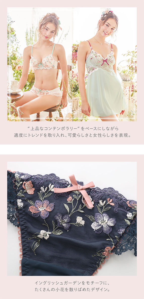 リサマリ Risa Magli イレーヌ Tバック ショーツ タンガ ソング ML 単品