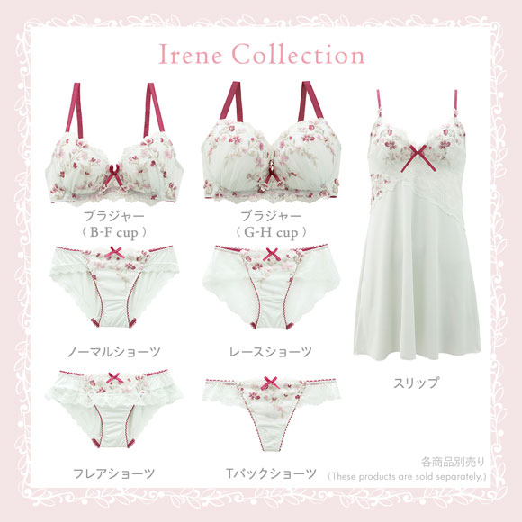 リサマリ Risa Magli イレーヌ Tバック ショーツ タンガ ソング ML