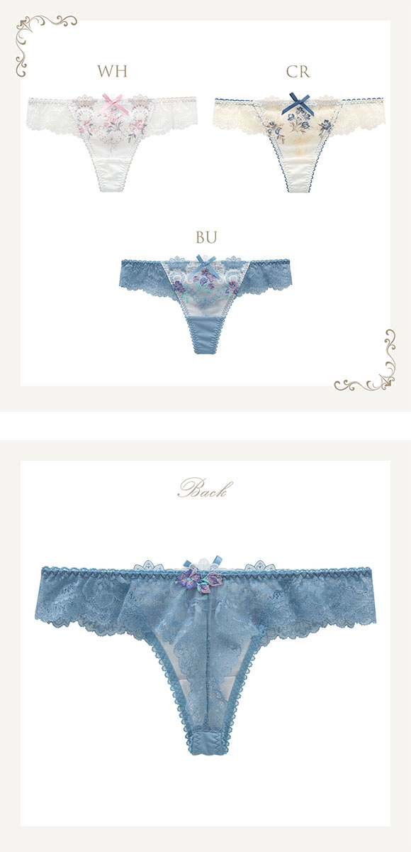 リサマリ Risa Magli レーヌ Reine アリーシャ ショーツ Tバック 総レース バックレース 単品