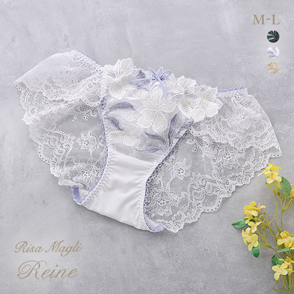 リサマリ Risa Magli レーヌ Reine ケリー レースショーツ バックレース 単品