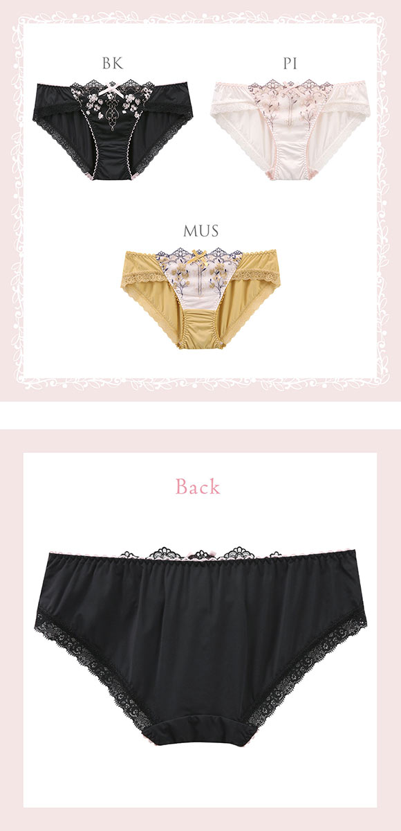 リサマリ Risa Magli カイリー ノーマル ショーツ 単品