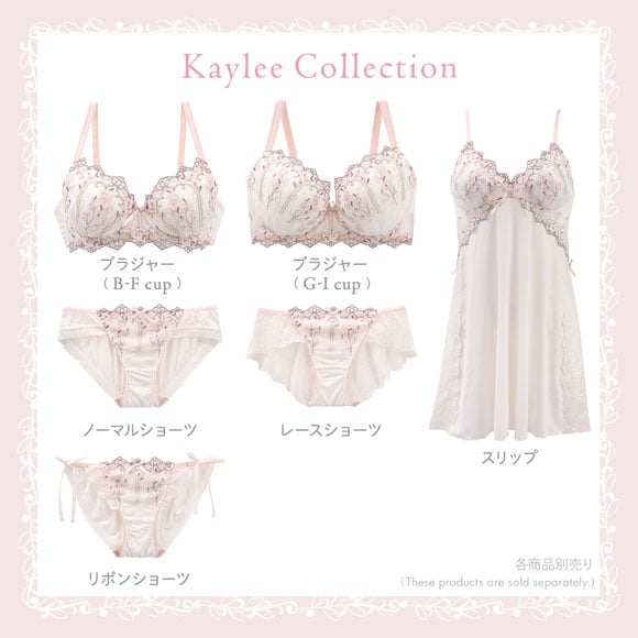 リサマリ Risa Magli カイリー ノーマル ショーツ 単品