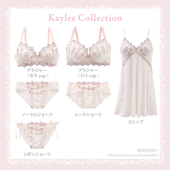 リサマリ Risa Magli カイリー ノーマル ショーツ 単品