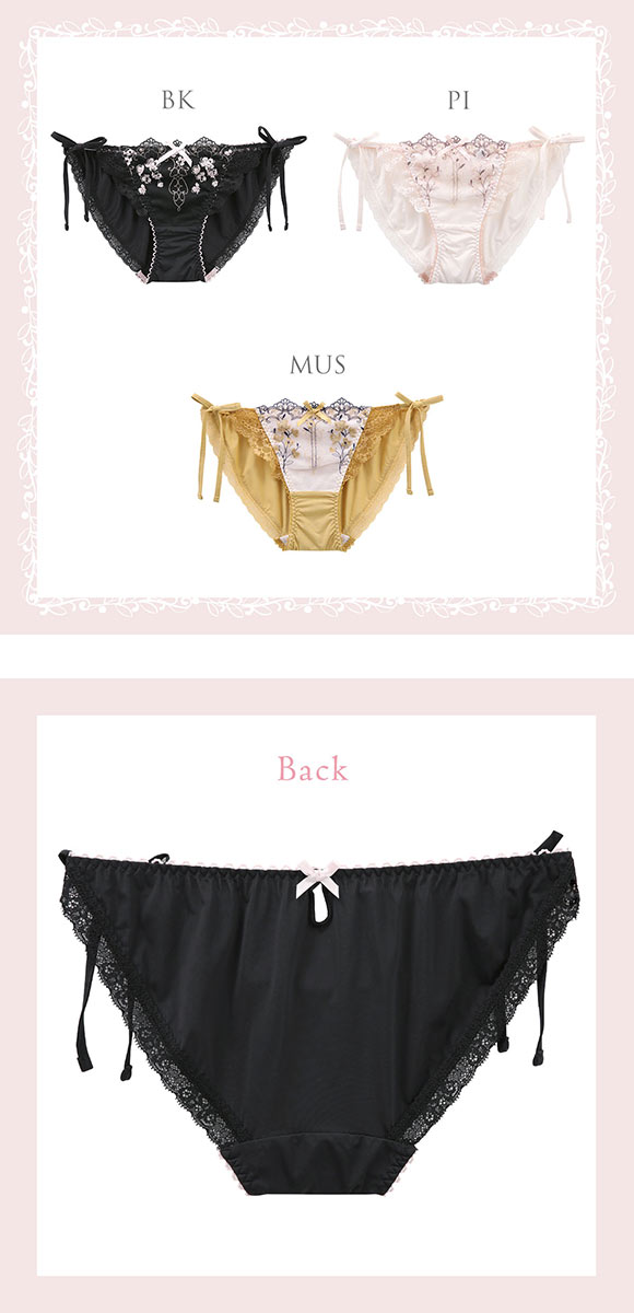 リサマリ Risa Magli カイリー サイドリボンショーツ スタンダード 単品