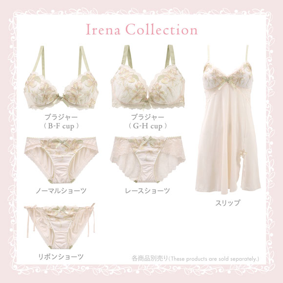 リサマリ イレーナ サイドリボンショーツ Risa Magli