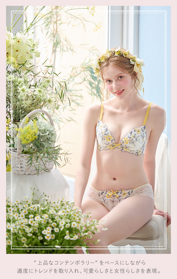 【新品タグ付き】LIVY フランス高級ランジェリー ショーツセット 単品可 新品タグ付き】LIVY フランス高級ランジェリー ショーツセット 単品可