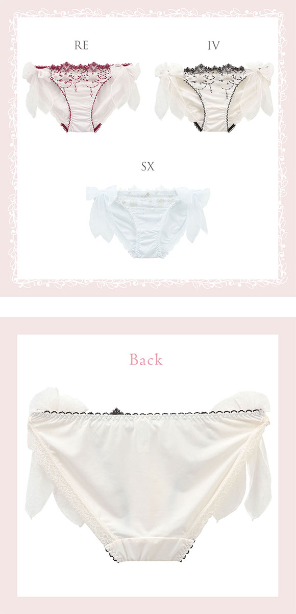 リサマリ グレッタ リボンショーツ サイド紐ショーツ ショーツ Risa Magli