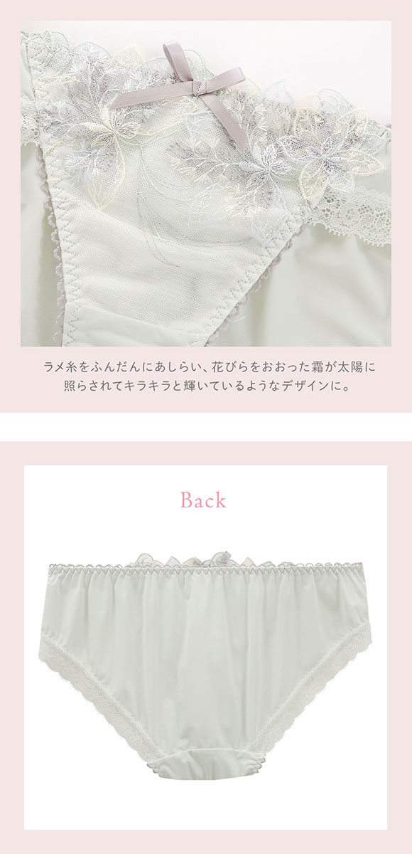 リサマリ ジェシカ ノーマル ショーツ スタンダード Risa Magli