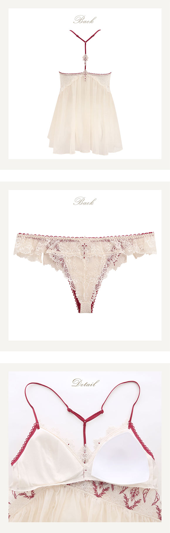 リサマリ レーヌ ジュエリー ベビードールセット 2点セット ランジェリー セットアップ Tバック キャミソール Risa Magli Reine