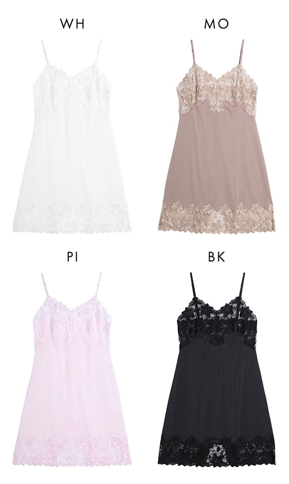 ボンレヴェール BonRevaire エンブロイダリーレース後スリットスリップ