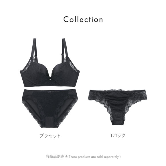 ビーオーエヌ とろRich MORE シリーズ ショーツ Tバック ブラジリアン M L LL 単品 大きいサイズ bon