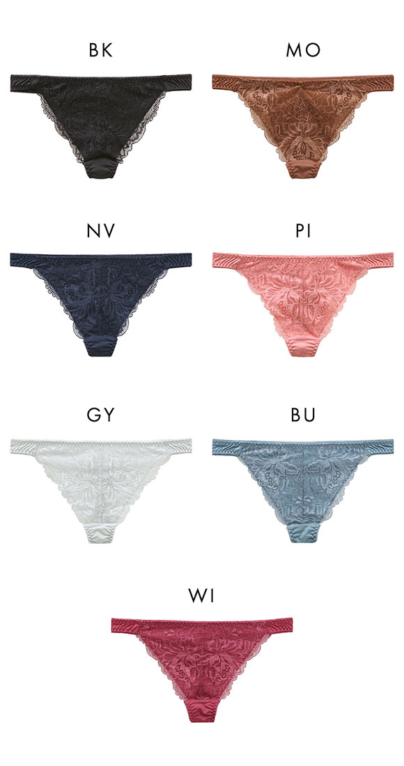 ビーオーエヌ bon 脇高ノンワイヤーブラ とろRich シリーズ ショーツ Tバック M L 単品