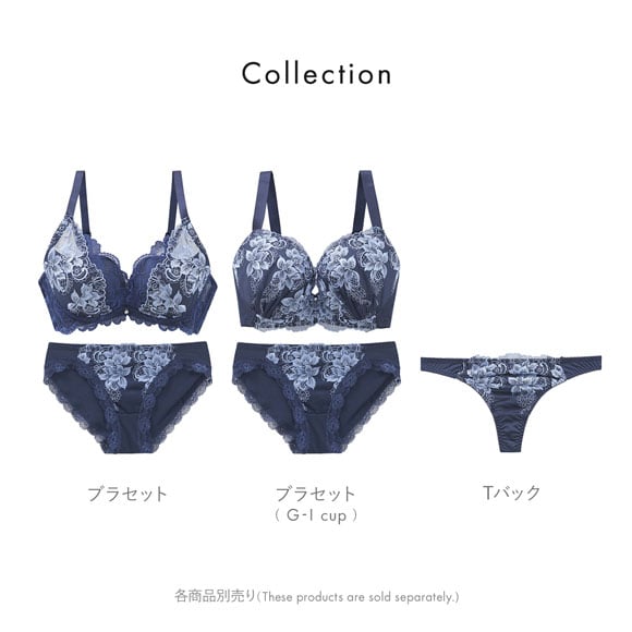 ビーオーエヌ 脇スッキリバストメイク フローラル カシュクール シリーズ ショーツ Tバック M L LL 大きいサイズ bon