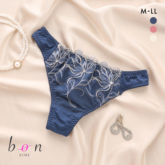 ビーオーエヌ 脇スッキリバストメイクブラ カシュクール フラワーレース シリーズ ショーツ Tバック M L LL 単品 大きいサイズ