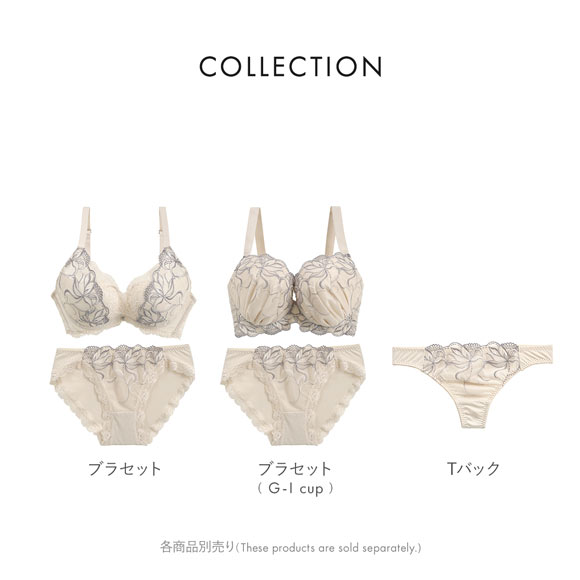 ビーオーエヌ 脇スッキリバストメイクブラ カシュクール フラワーレース シリーズ ショーツ Tバック M L LL 単品 大きいサイズ