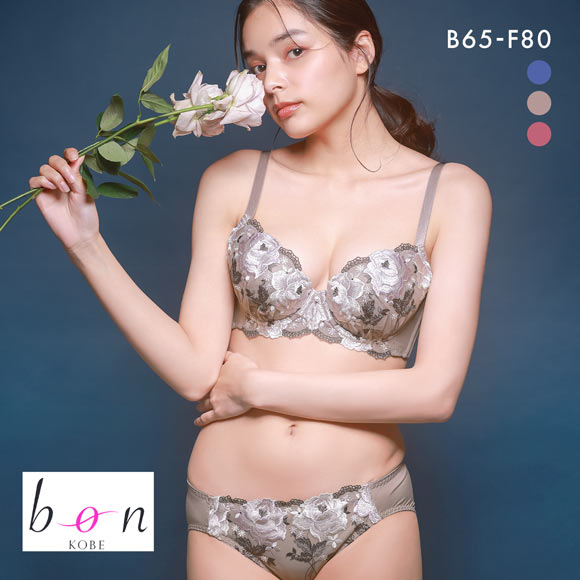 ビーオーエヌ bon 美胸 脇寄せ バストメイクブラ ブリリアントローズ レース ブラジャー ショーツ セット BCDEF