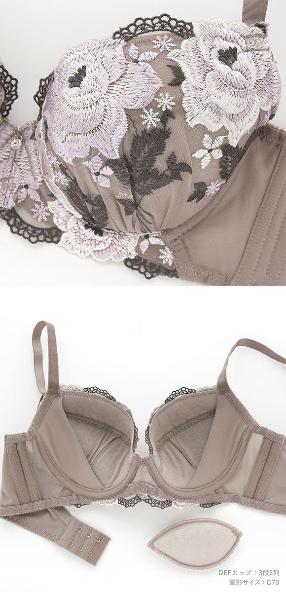 ビーオーエヌ bon 美胸 脇寄せ バストメイクブラ ブリリアントローズ レース ブラジャー ショーツ セット BCDEF
