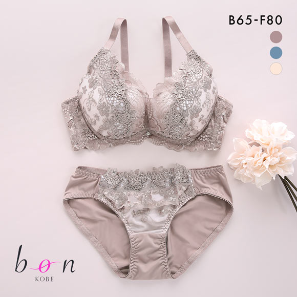 ビーオーエヌ bon 脇スッキリバストメイクブラ ケミカルフラワー カシュクール シリーズ 脇高 ブラジャー ショーツ セット BCDEF 脇肉