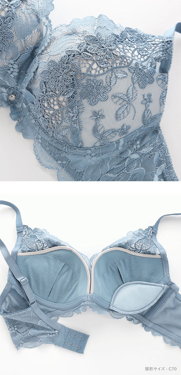ビーオーエヌ bon 脇スッキリバストメイクブラ ケミカルフラワー カシュクール シリーズ 脇高 ブラジャー ショーツ セット BCDEF 脇肉