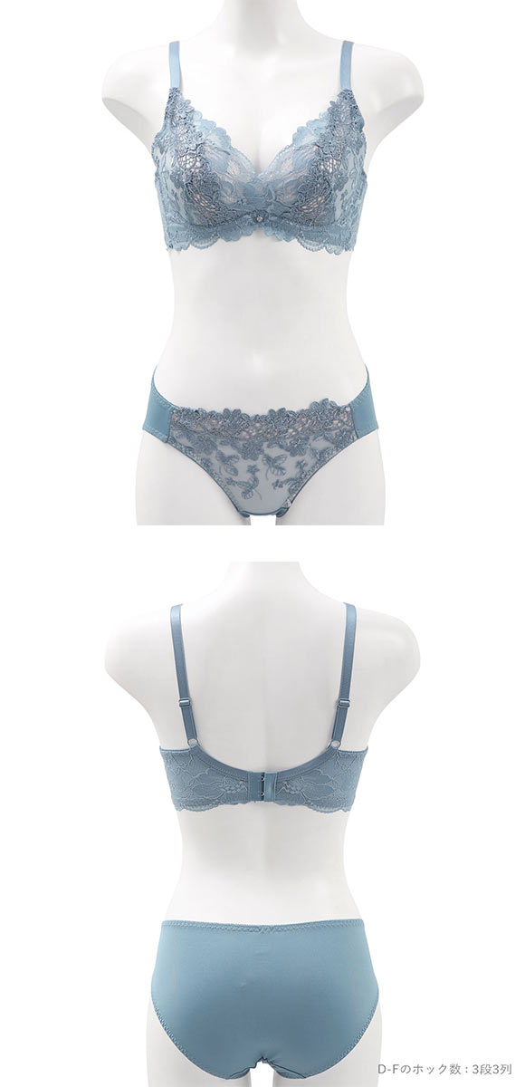 ビーオーエヌ bon 脇スッキリバストメイクブラ ケミカルフラワー カシュクール シリーズ 脇高 ブラジャー ショーツ セット BCDEF 脇肉