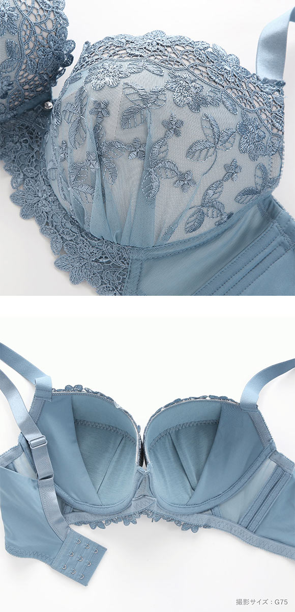 ビーオーエヌ bon 脇スッキリバストメイクブラ ケミカルフラワー カシュクール シリーズ 脇高 ブラジャー ショーツ セット GHI 大きいサイズ 脇すっきり 脇肉