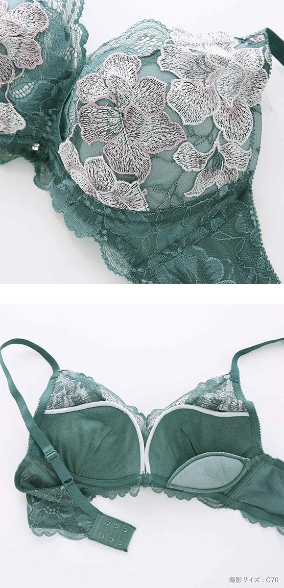 ビーオーエヌ bon 脇スッキリバストメイクブラ アイランド フラワー カシュクール シリーズ 脇高 ブラジャー ショーツ セット BCDEF 脇肉