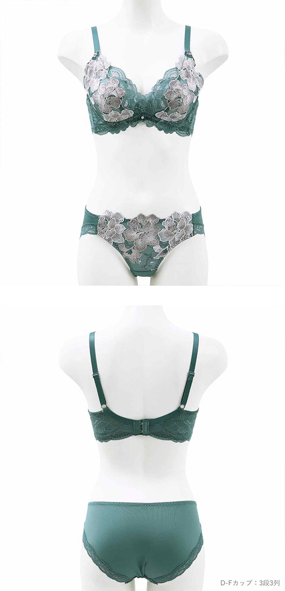 ビーオーエヌ bon 脇スッキリバストメイクブラ アイランド フラワー カシュクール シリーズ 脇高 ブラジャー ショーツ セット BCDEF 脇肉