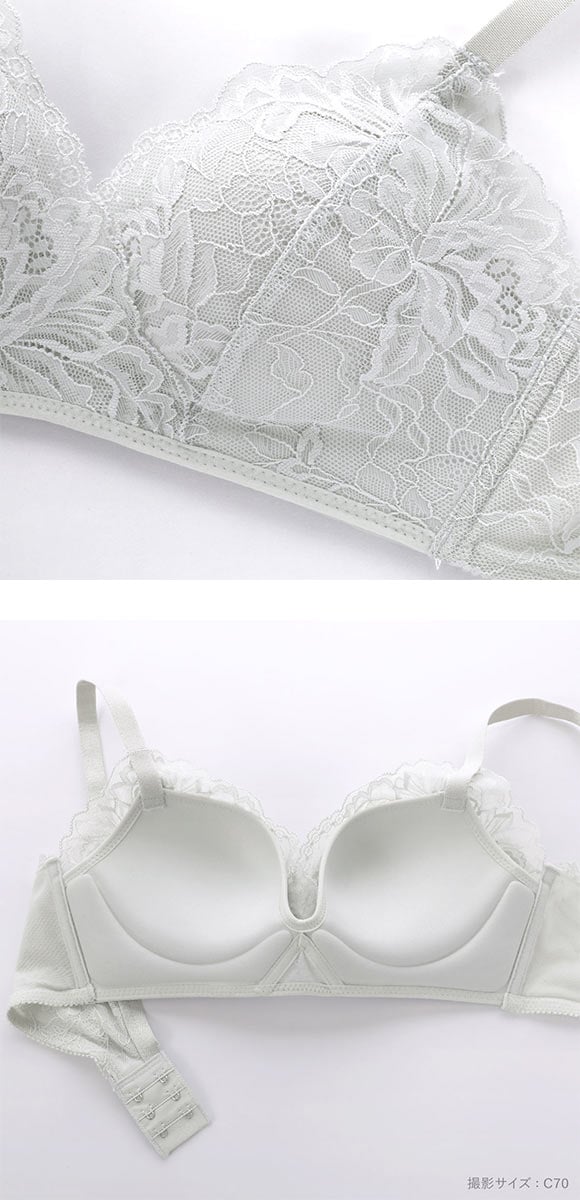 ビーオーエヌ 脇高ノンワイヤーブラ とろRich シリーズ ブラジャー ショーツ セット BCDEF 脇肉 大きいサイズ bon